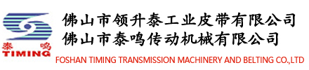 福建立勤招標代理有限公司